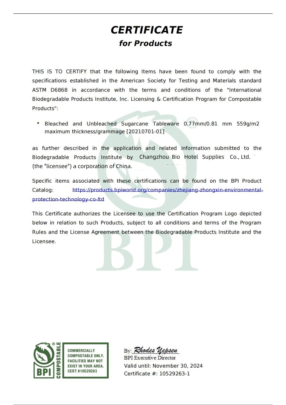 Chiny Changzhou Bio Hotel Supplies Co., Ltd. Certyfikaty